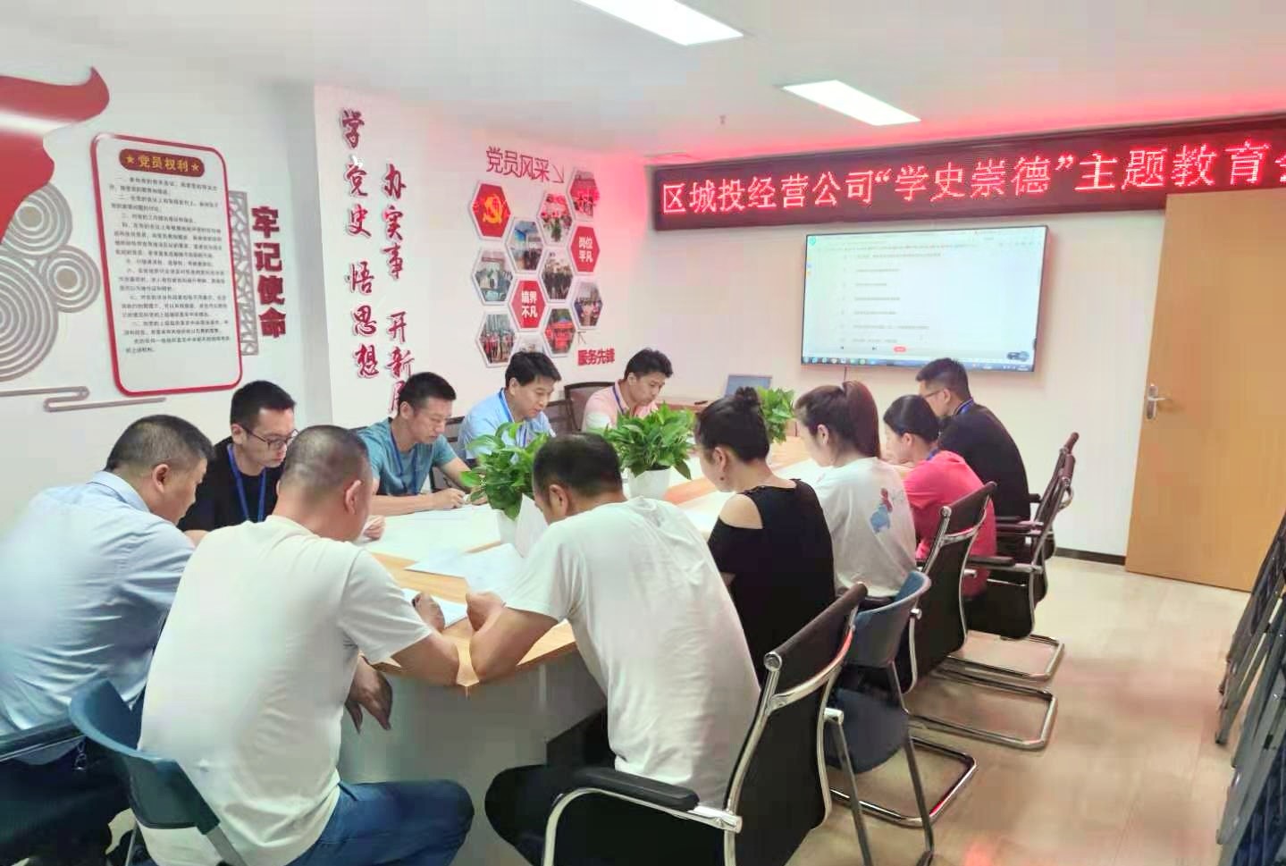 微信图片_20210617163811.jpg