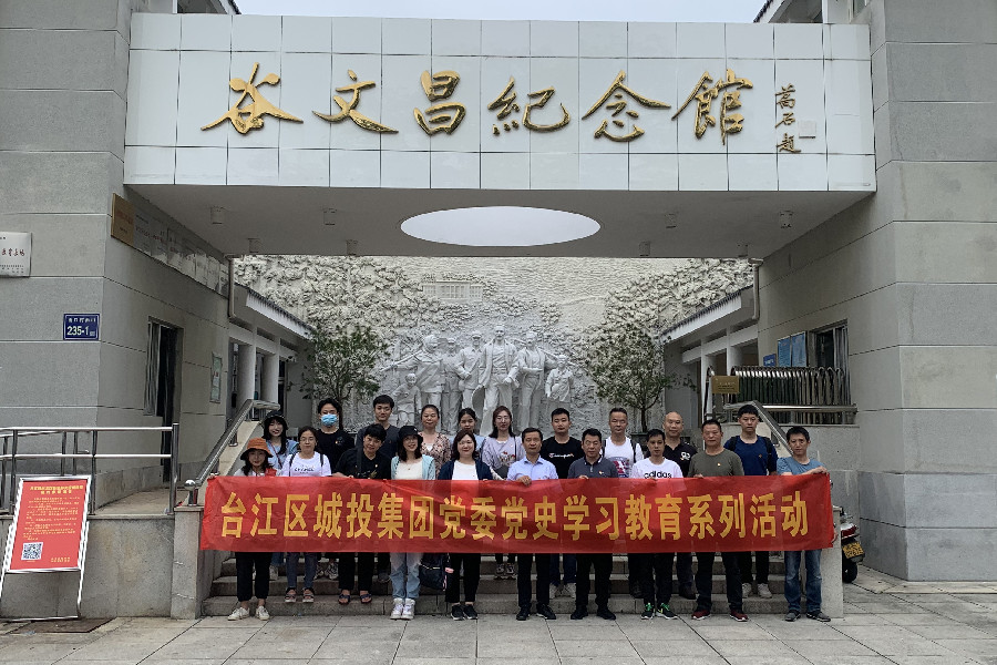 微信图片_20210630104739.jpg
