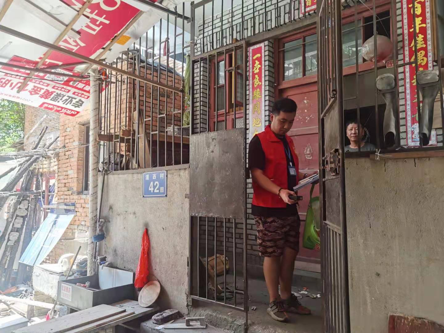 微信图片_202107151758011.jpg