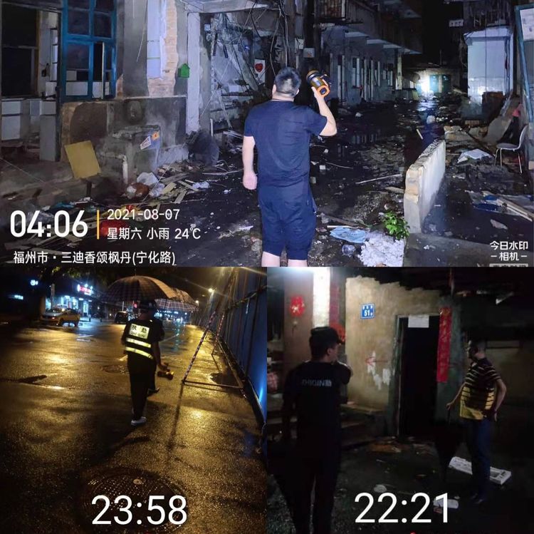 微信图片_20210819162527.jpg