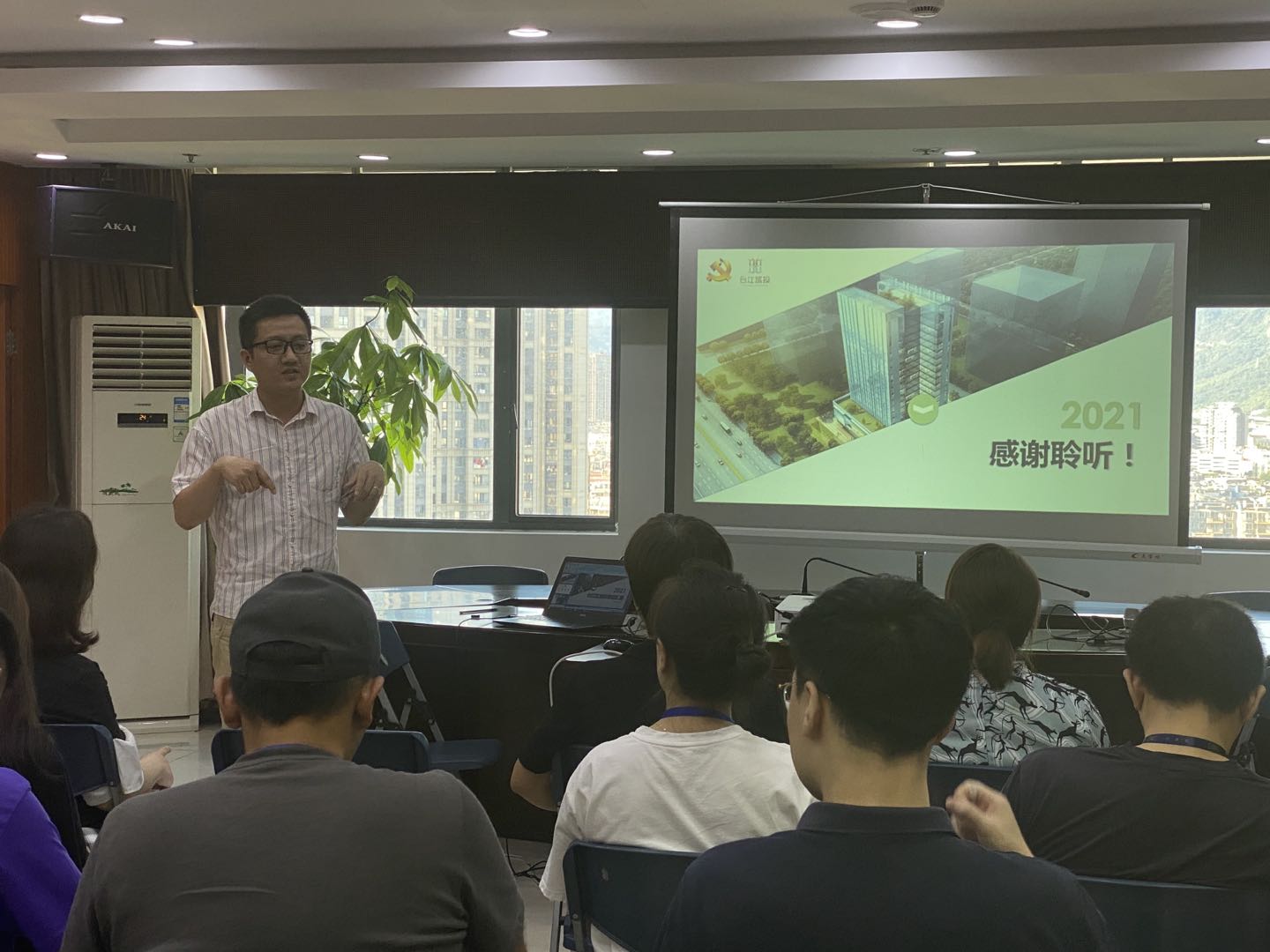 微信图片_202109030951464.jpg