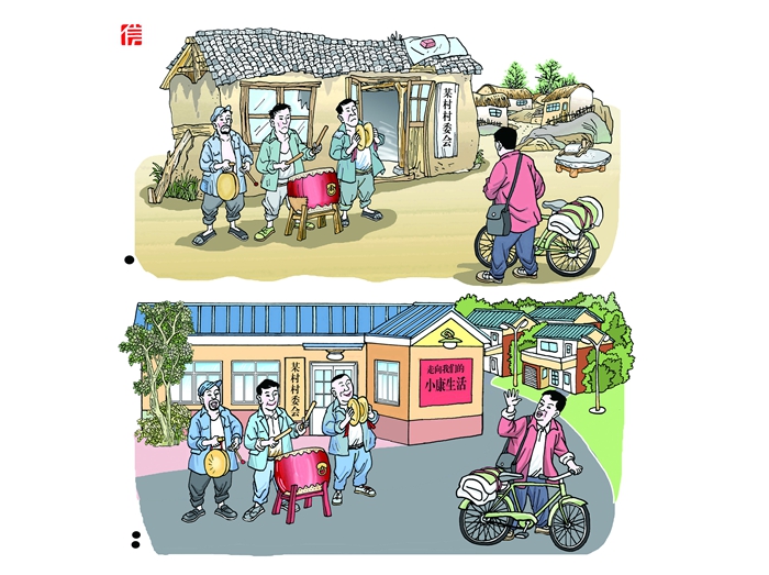 j6国际(中国区)官方网站