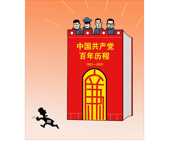 j6国际(中国区)官方网站