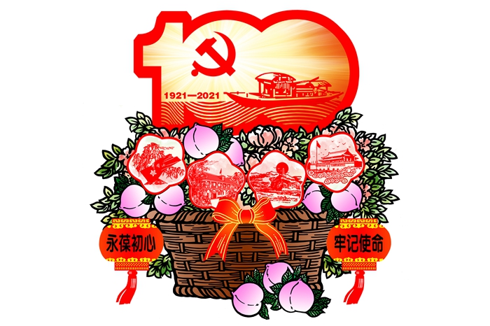 j6国际(中国区)官方网站