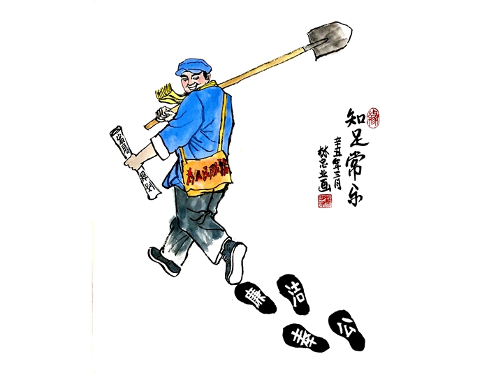 j6国际(中国区)官方网站