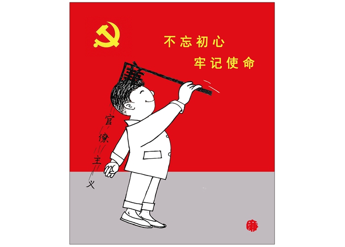 j6国际(中国区)官方网站