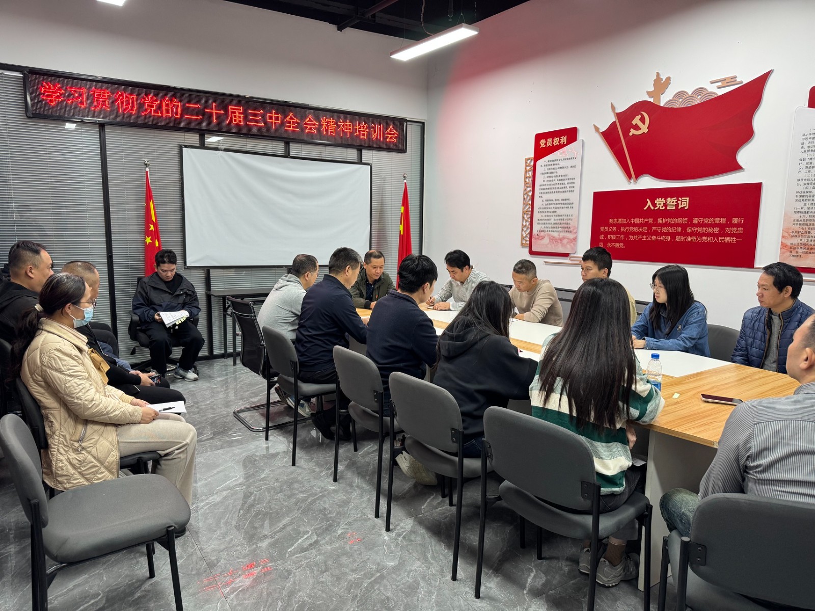 图片2.jpg