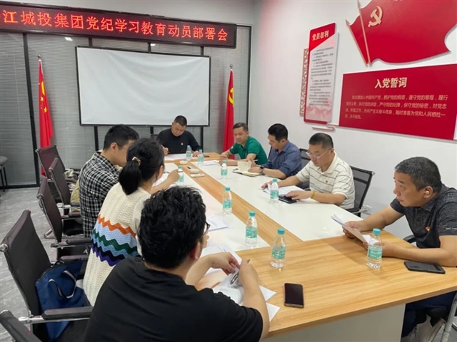 j6国际(中国区)官方网站