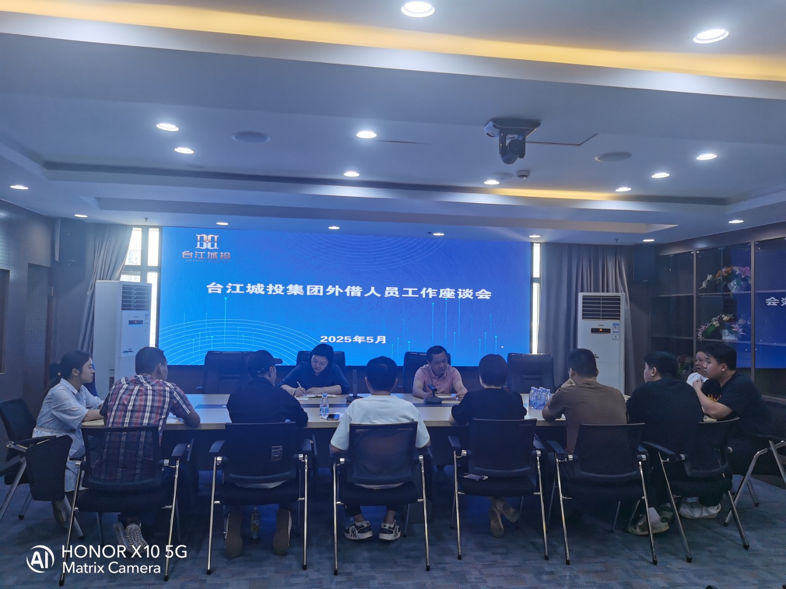 微信图片_20250514165212.jpg