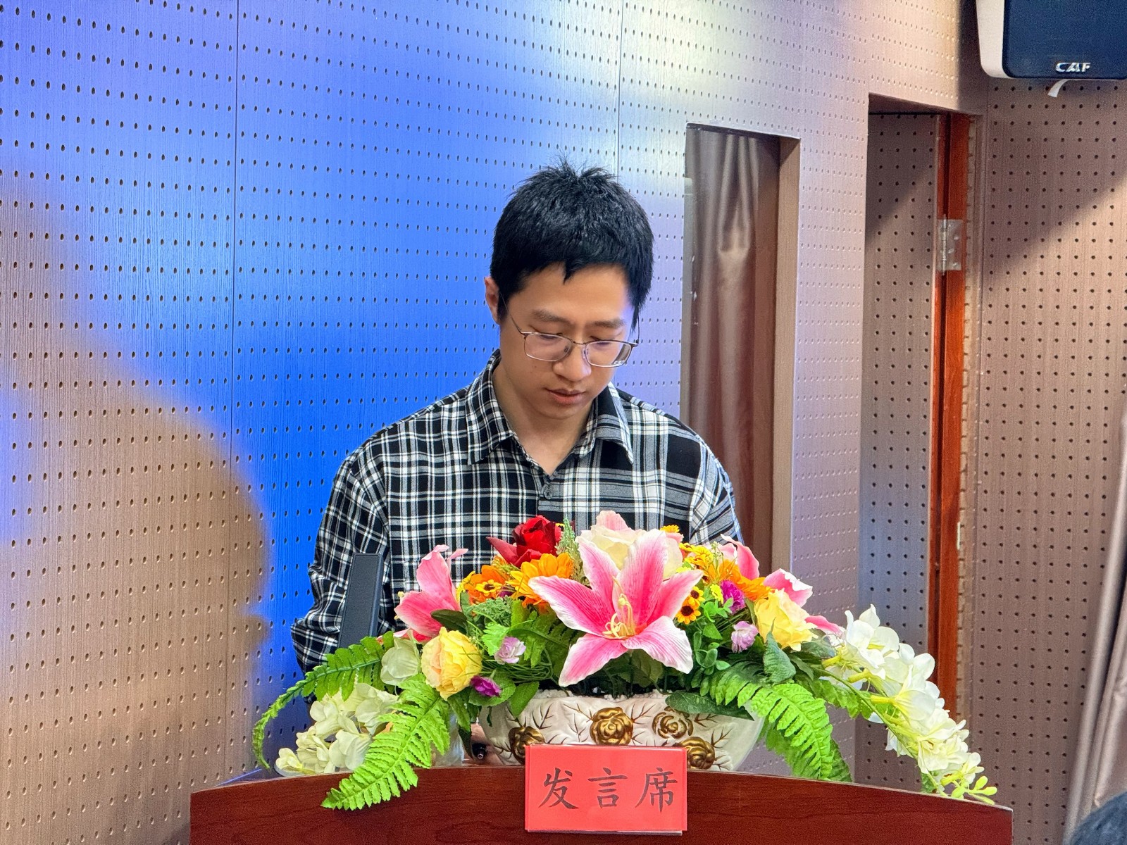 微信图片_20250528171341.jpg