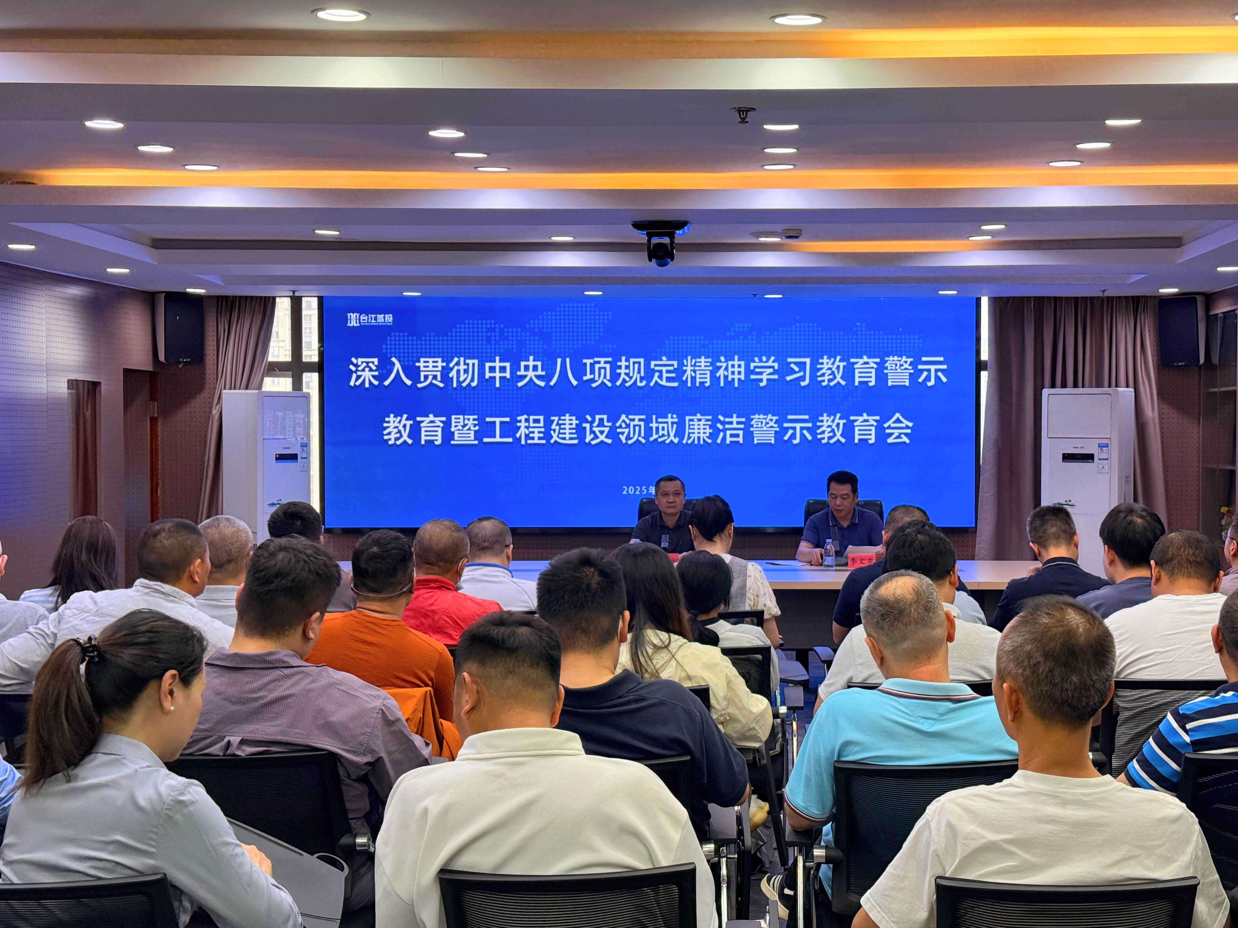 j6国际(中国区)官方网站