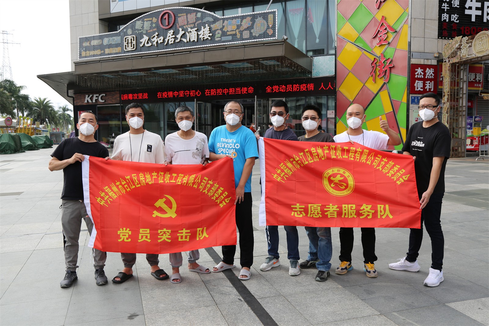 万达1.jpg