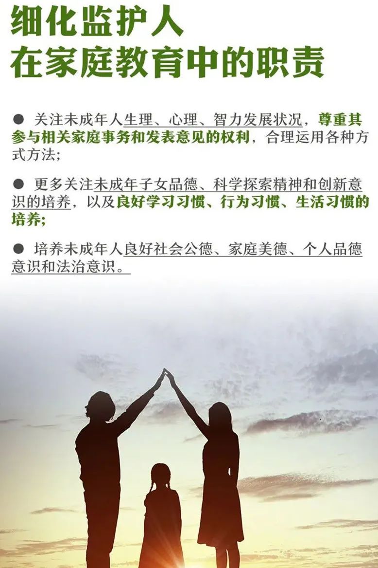 j6国际(中国区)官方网站